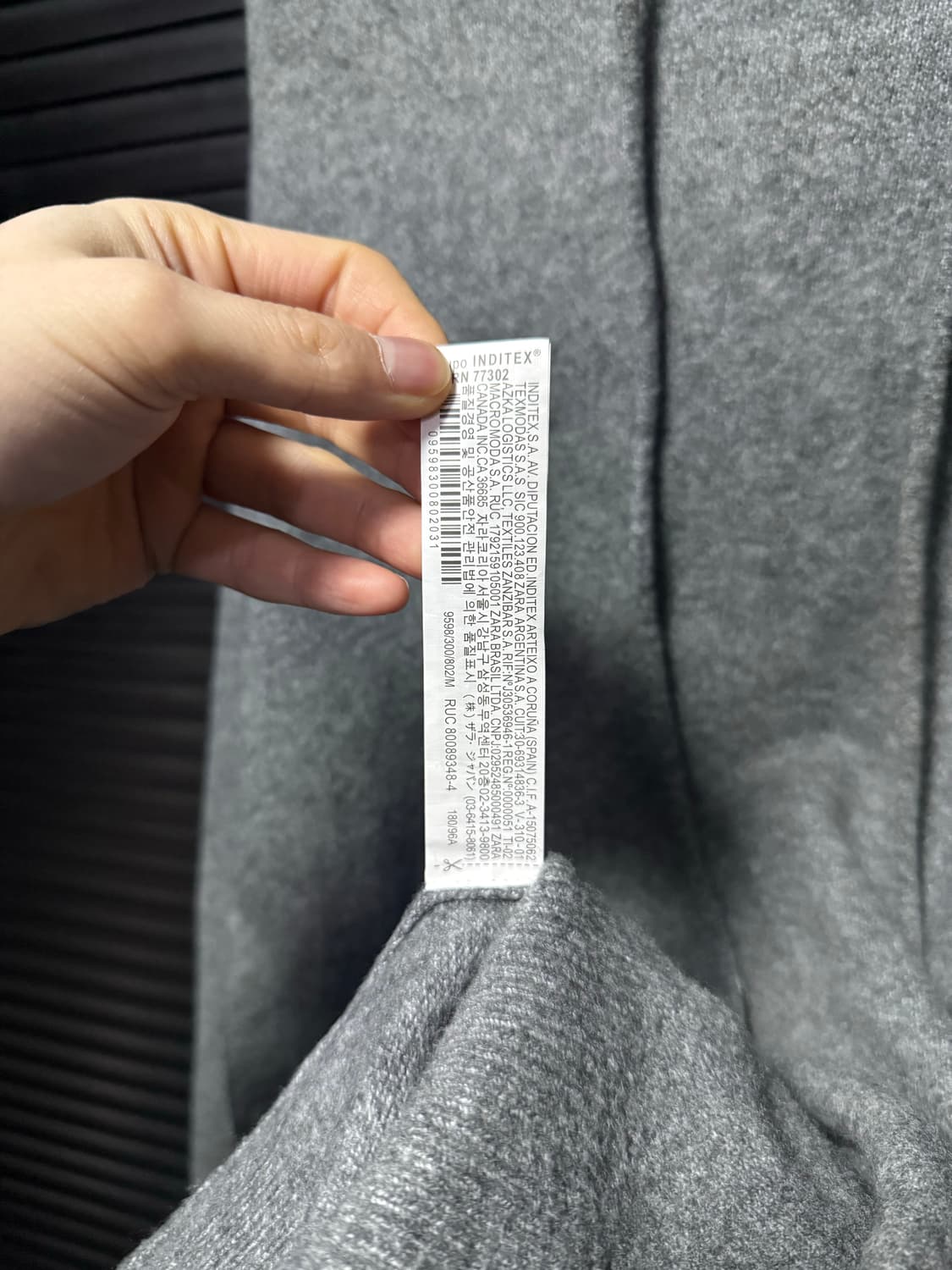 자라 후드 니트 그레이 회색 오버핏 후디 울 M 95 미니멀 스웨터 끈 상품이미지6