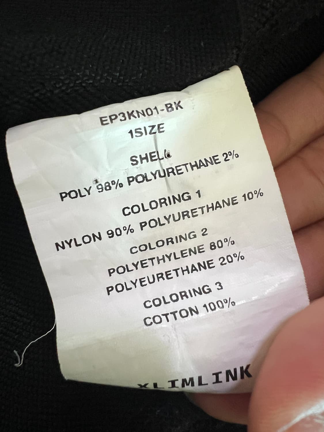 엑슬림 ep3 져지 상품이미지4