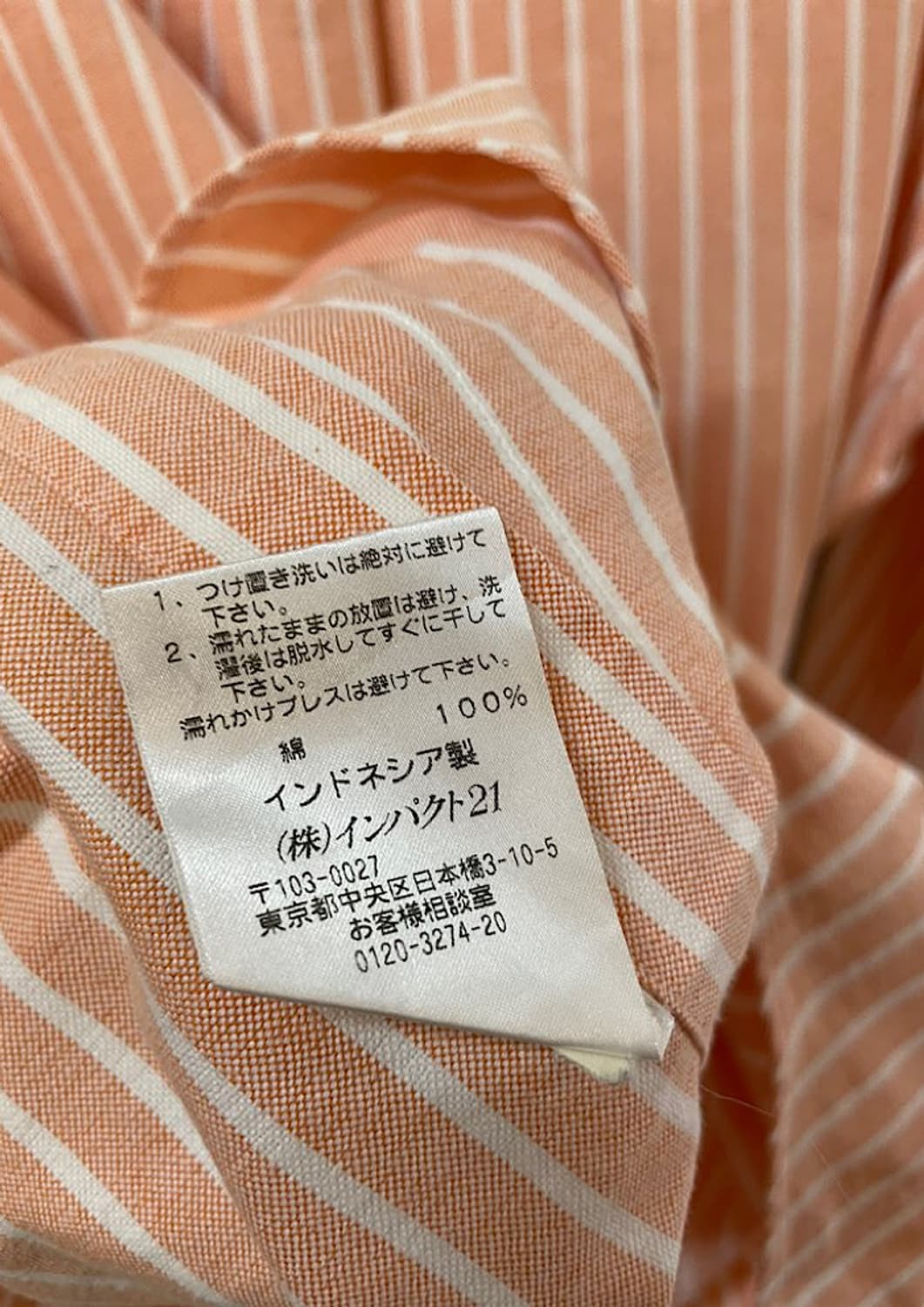 폴로셔츠  상품이미지4