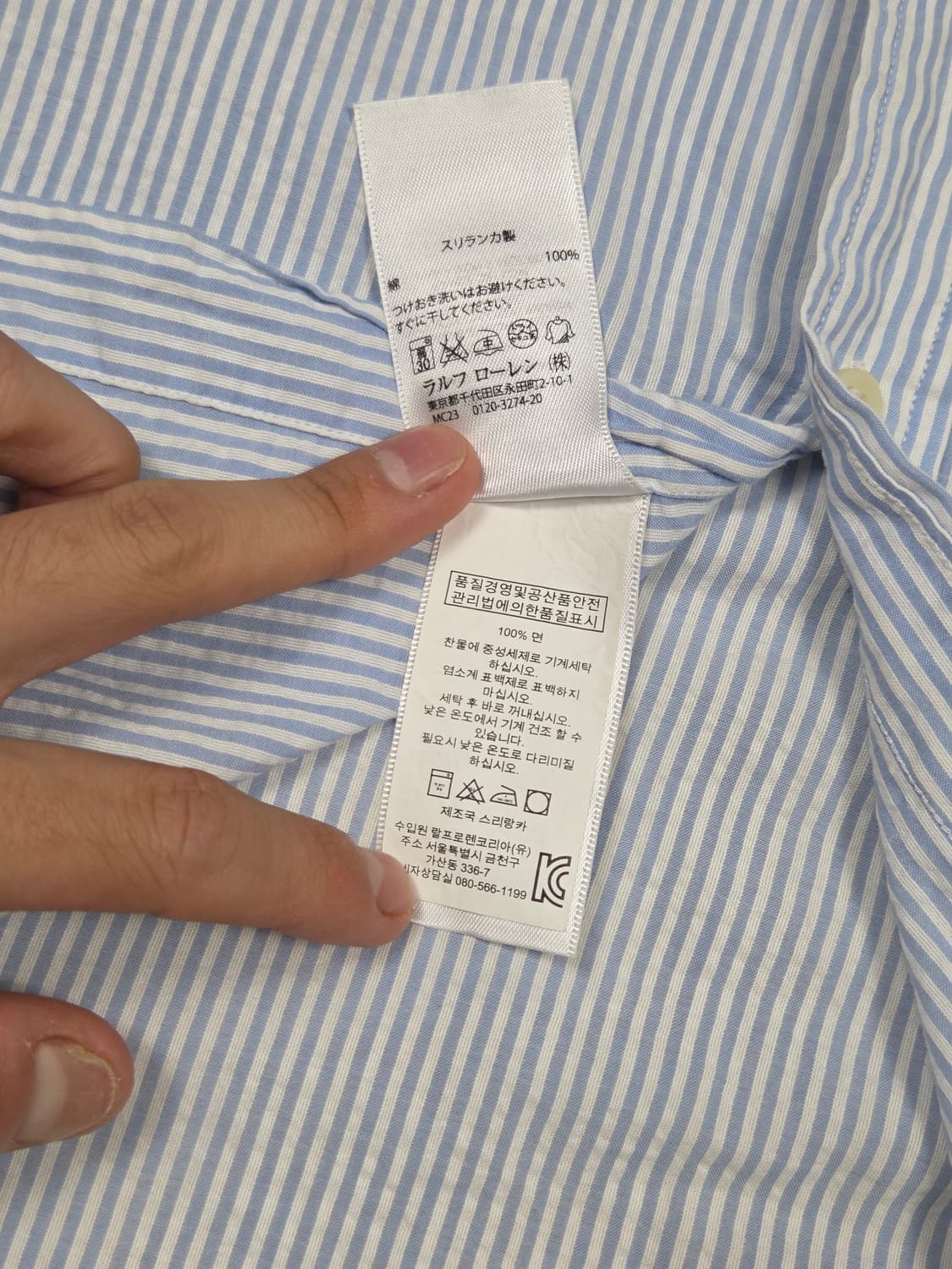 [폴로 랄프로렌] 커스텀핏 스트라이프 반팔 셔츠 | S00063 상품이미지5