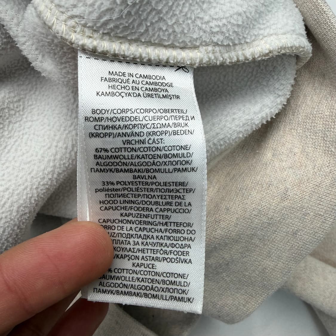 폴로 랄프 로렌 오트밀 그레이 써멀 후드집업 L 상품이미지9