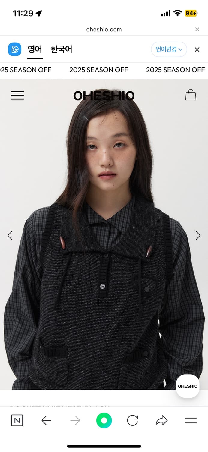 오헤시오 POCKET KNIT VEST, BLACK 상품이미지1