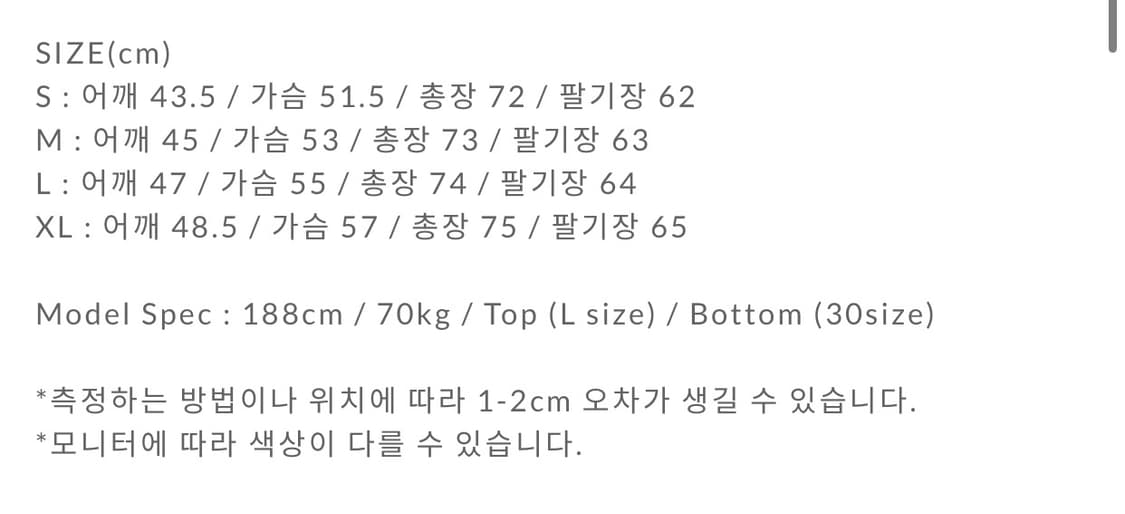 토니웩 브라운체크 블레이저 상품이미지6