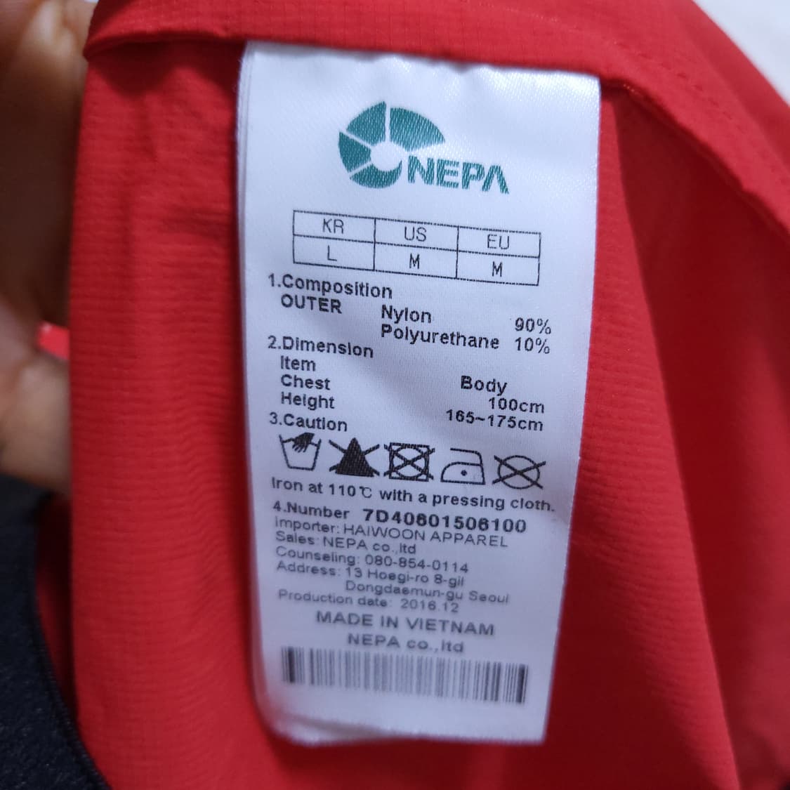 네파 남성 경량바람막이 100 0404  뽀샤샤 상품이미지7