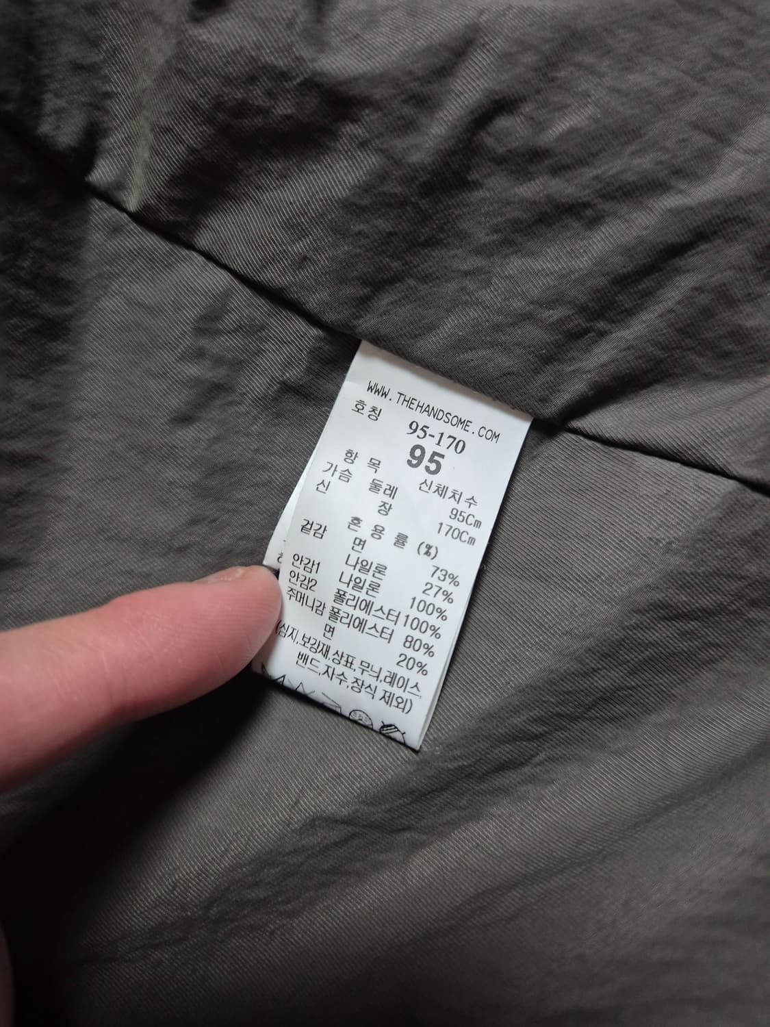 시스템옴므 오버사이즈 후드 점퍼 세피아그레이 상품이미지6