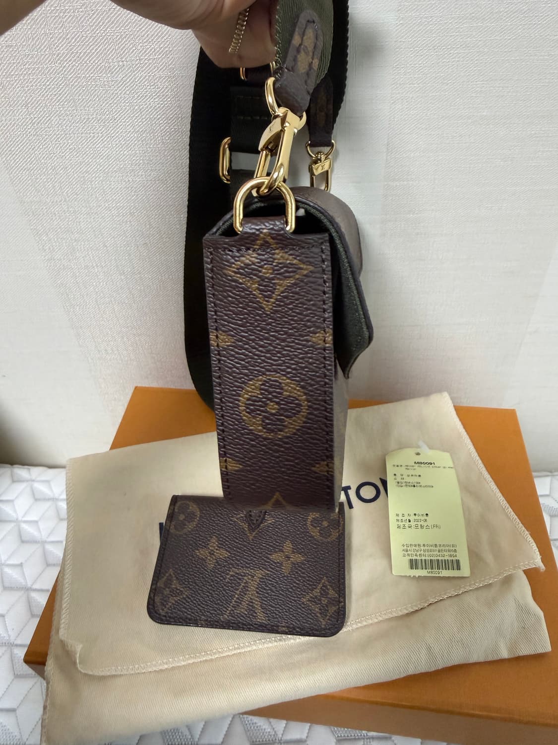 루이 펠리시 상품이미지7