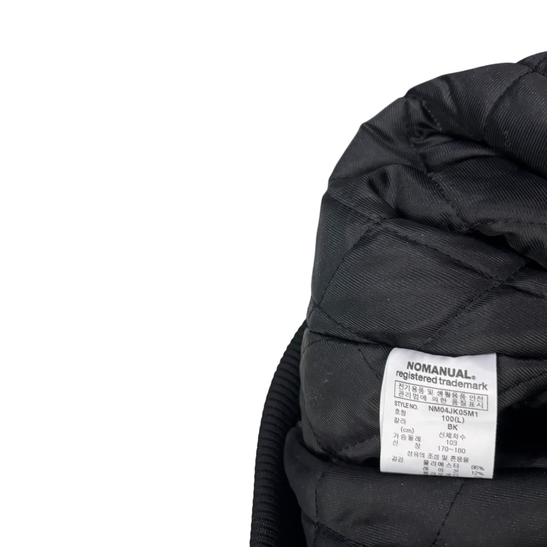 노매뉴얼 바시티 점퍼 자켓 상품이미지4