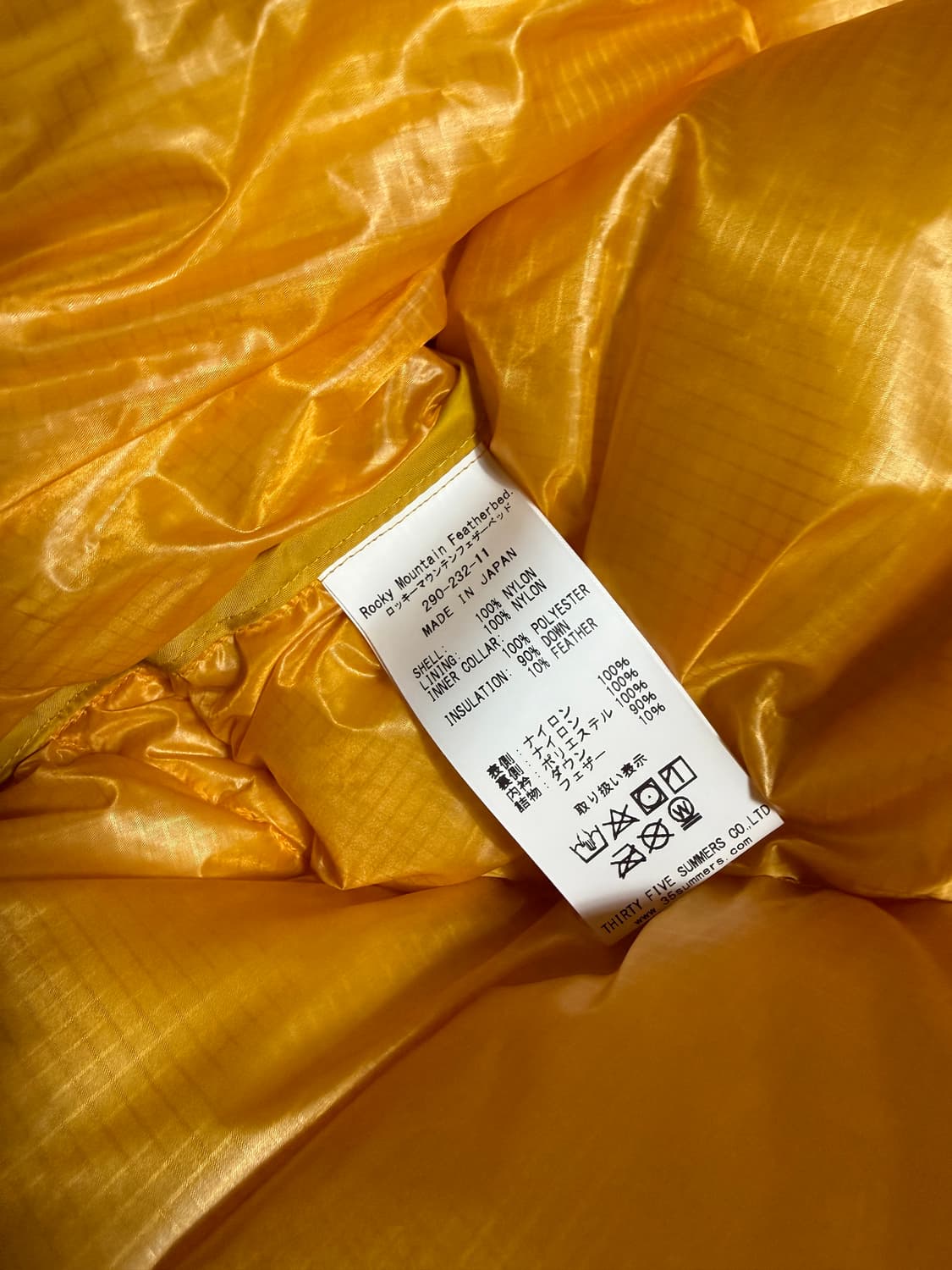 록키마운틴 NS패딩 신형 40 옐로우(새제품) 상품이미지5