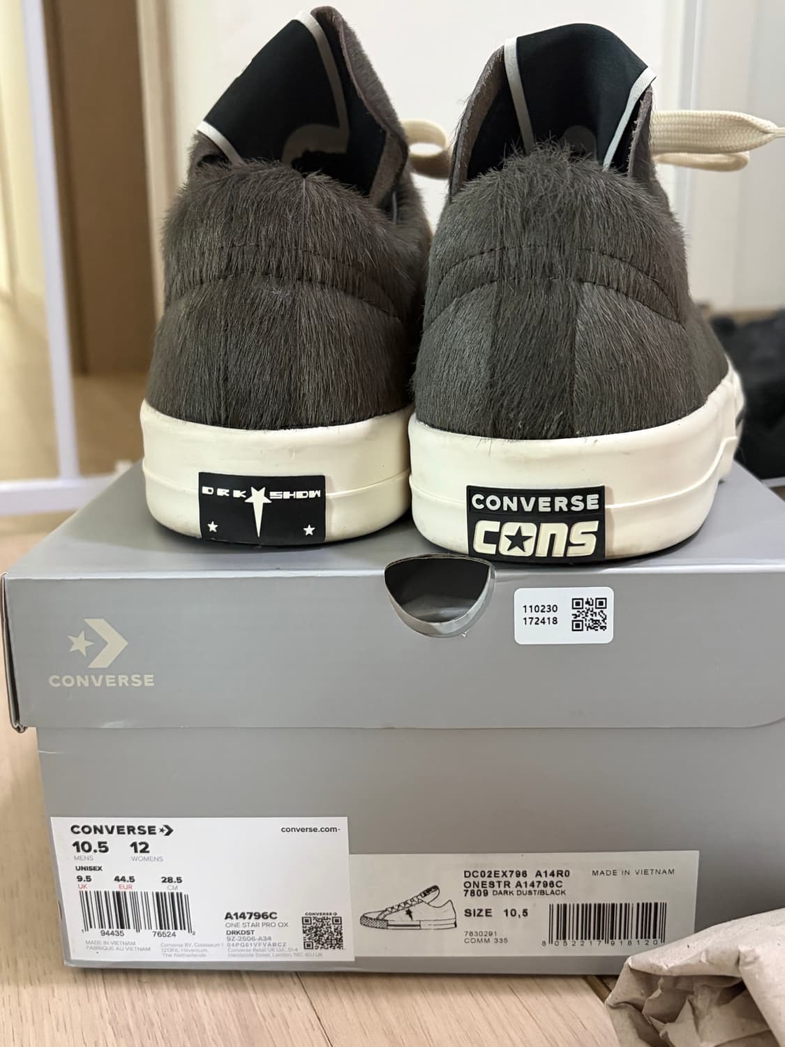 릭오웬스 다크쉐도우 원스타 10.5 상품이미지2