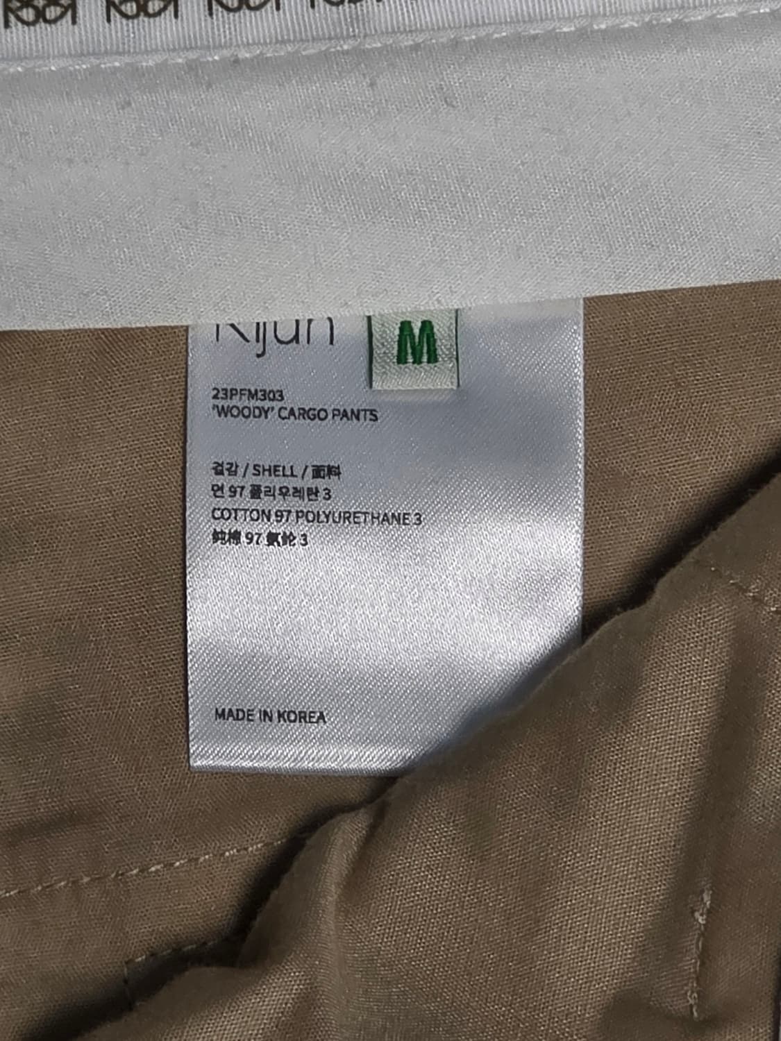KIJUN 기준 woody 카고팬츠 M 상품이미지5