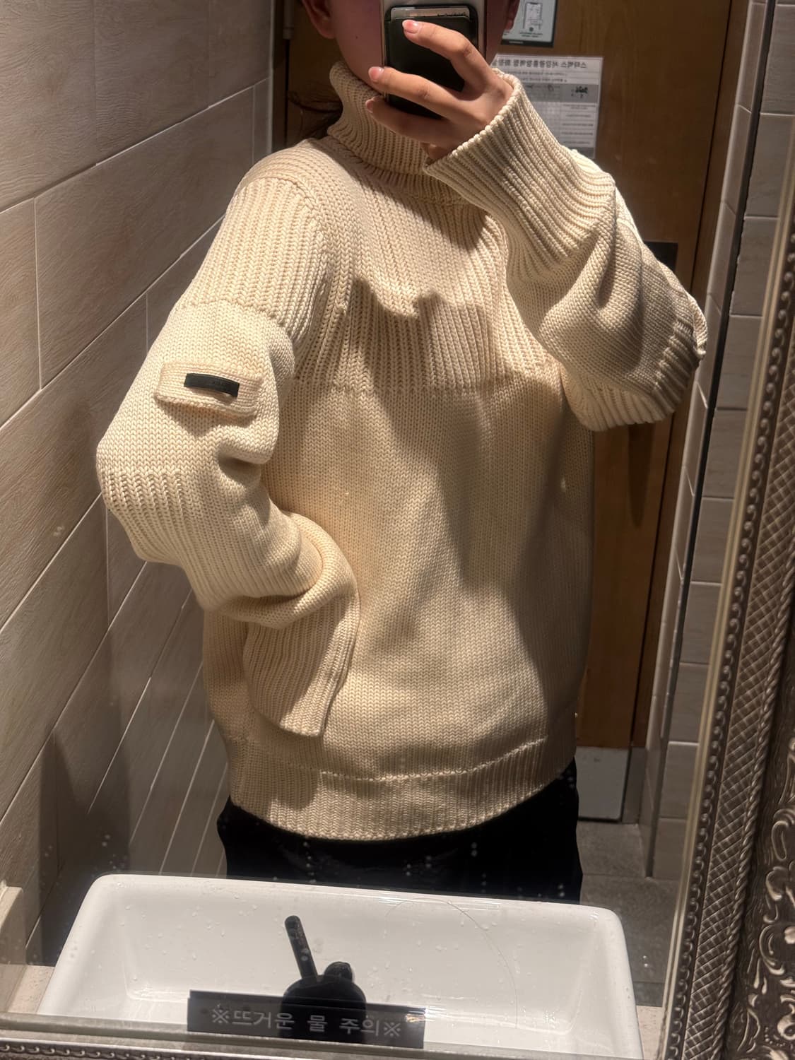 프라다 목폴라 니트 터틀넥니트 프라다니트 상품이미지1