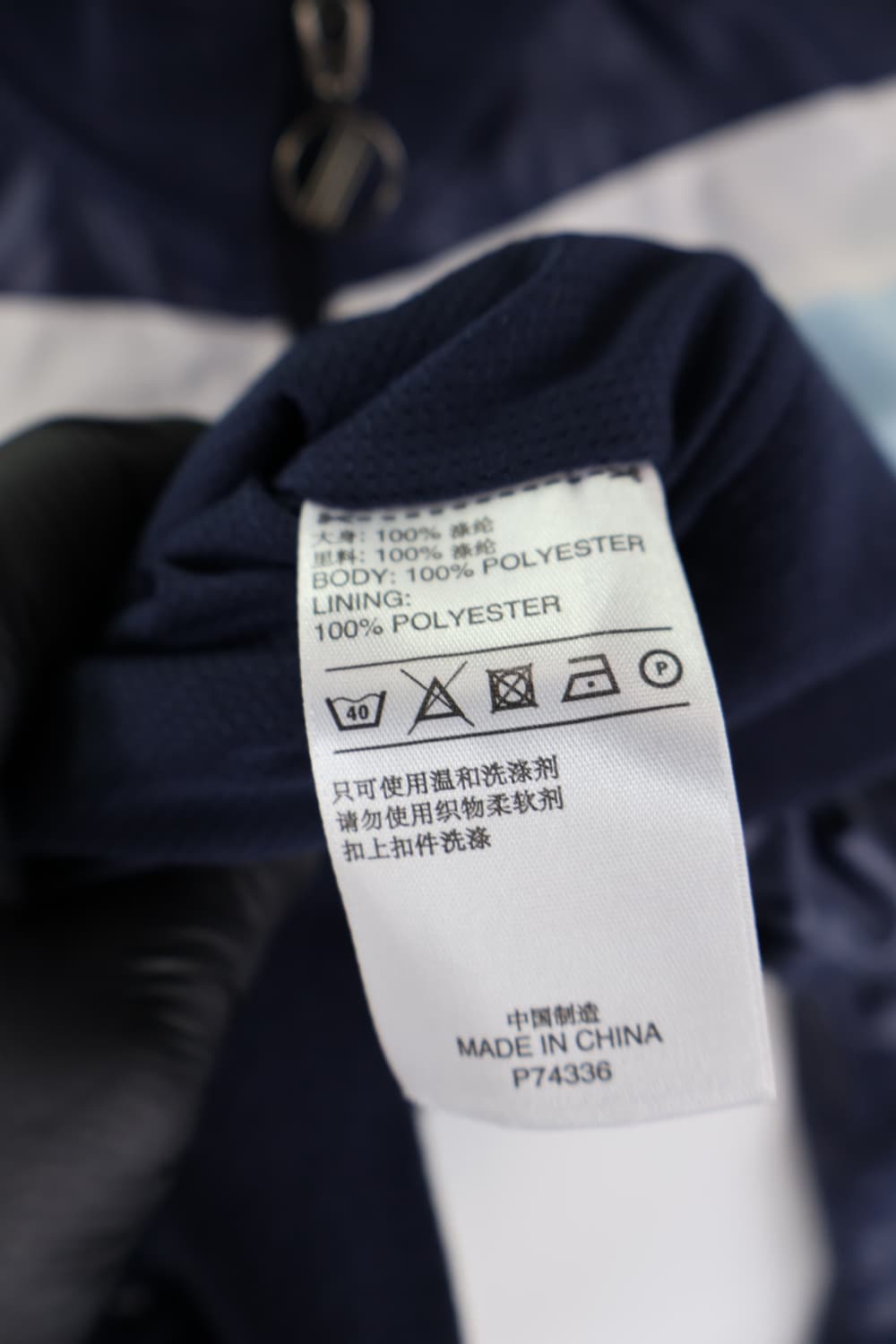 Adidas Y2k Blue zip up 상품이미지6