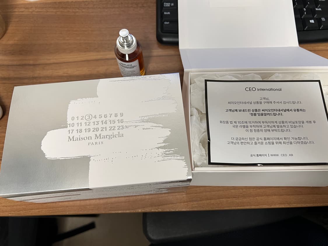 마르지엘라 바이더파이어플레이스 30ml 상품이미지2