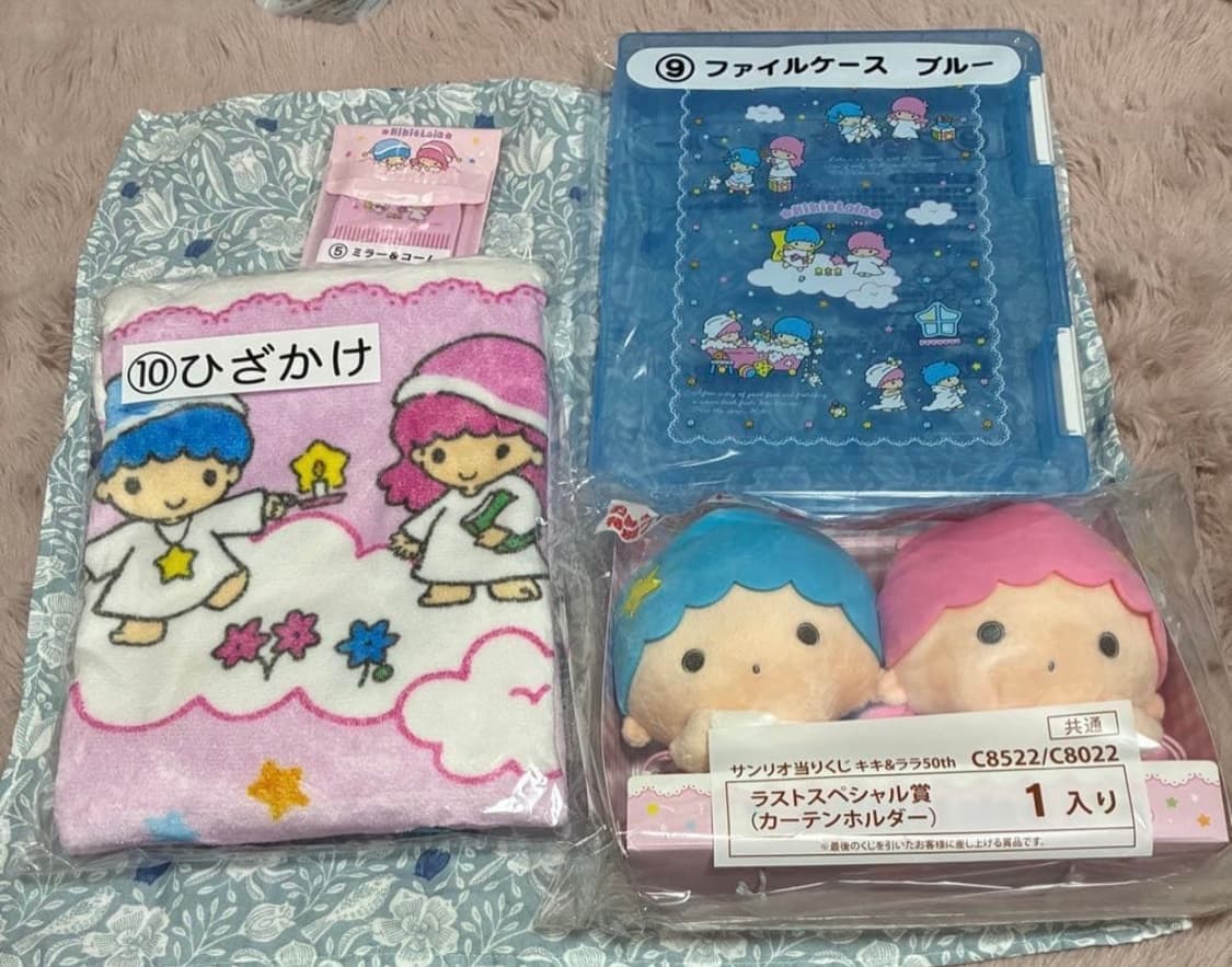 키키라라 쿠지 제일복권 라스트원 5번 9번 10번 상품이미지1