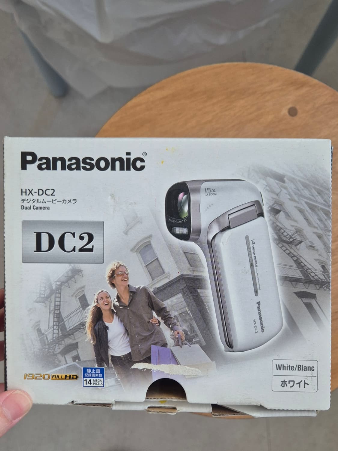 파나소닉 hx-dc2 화이트 상품이미지6