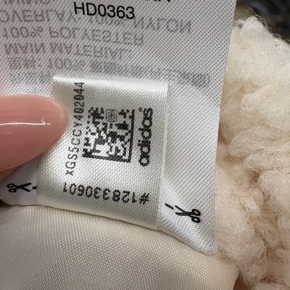 [정품/S] 아디다스 아이보리 뽀글이 플리스 집업 b17 상품이미지8