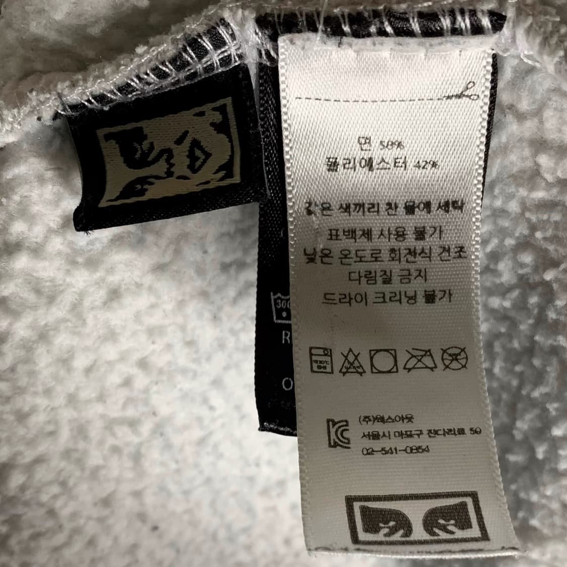 [2XL] OBEY 프린팅 후디 상품이미지5