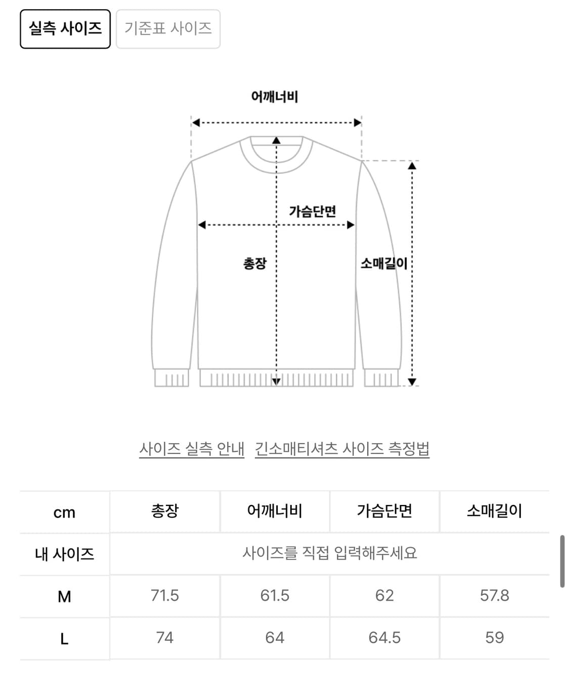 필루미네이트 오렌지 후드티 후드집업 L 상품이미지5