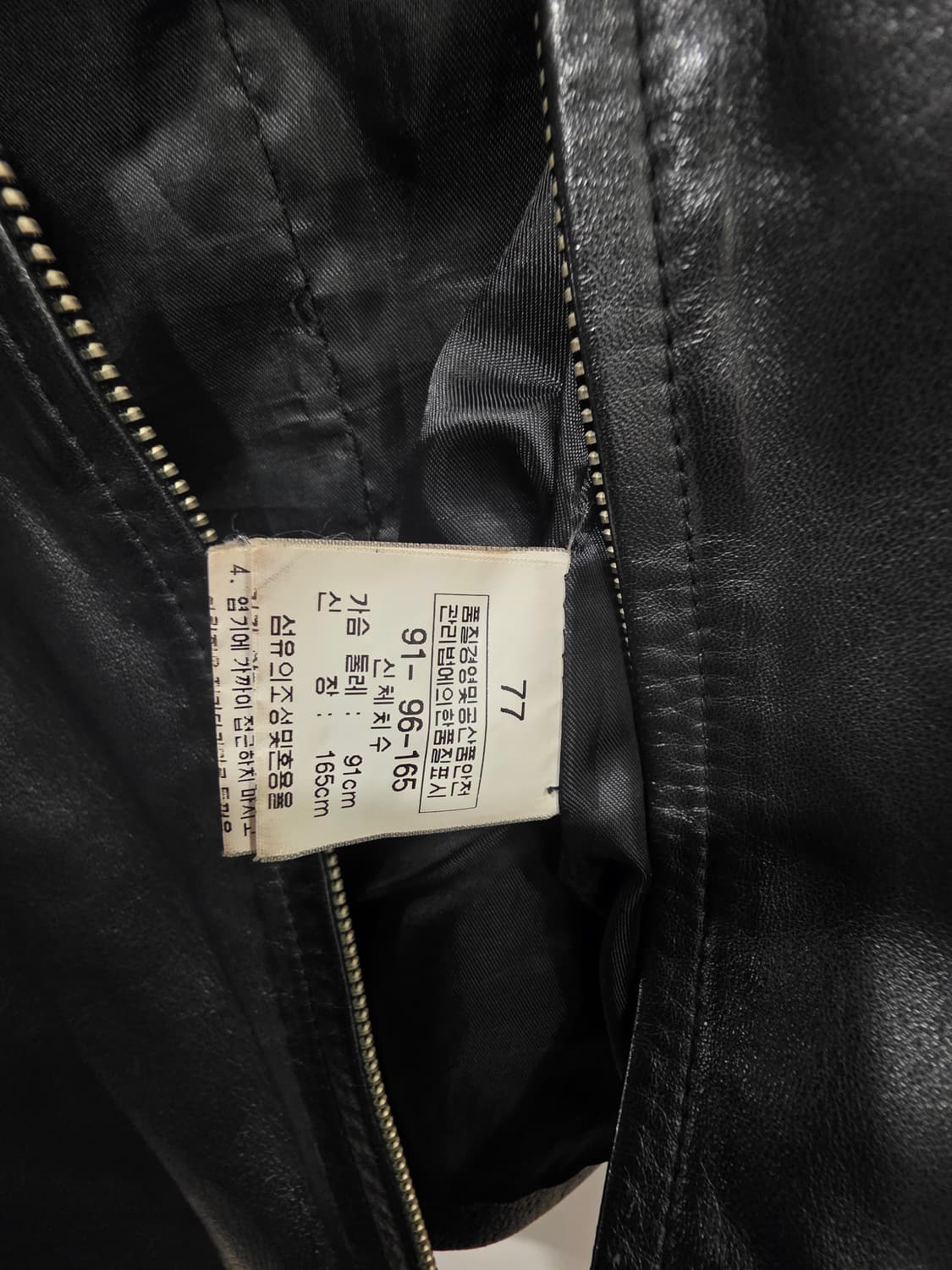 Razzio 양가죽 자켓 66 상품이미지4