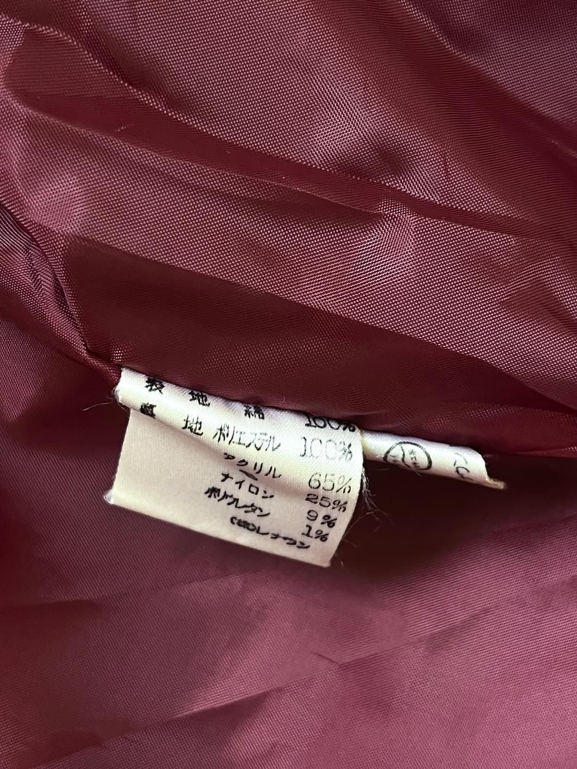 CHARGE 버건디 코듀로이 자켓 상품이미지10