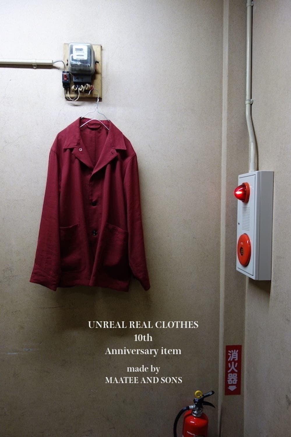 마티앤선즈 린넨 커버올 자켓 상품이미지4