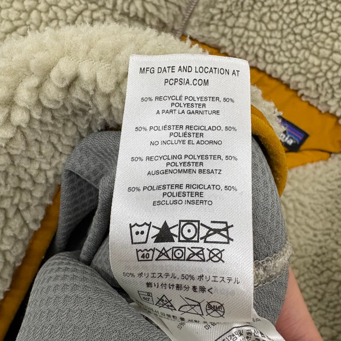 파타고니아 레트로X 플리스 자켓 베이지 M 상품이미지9