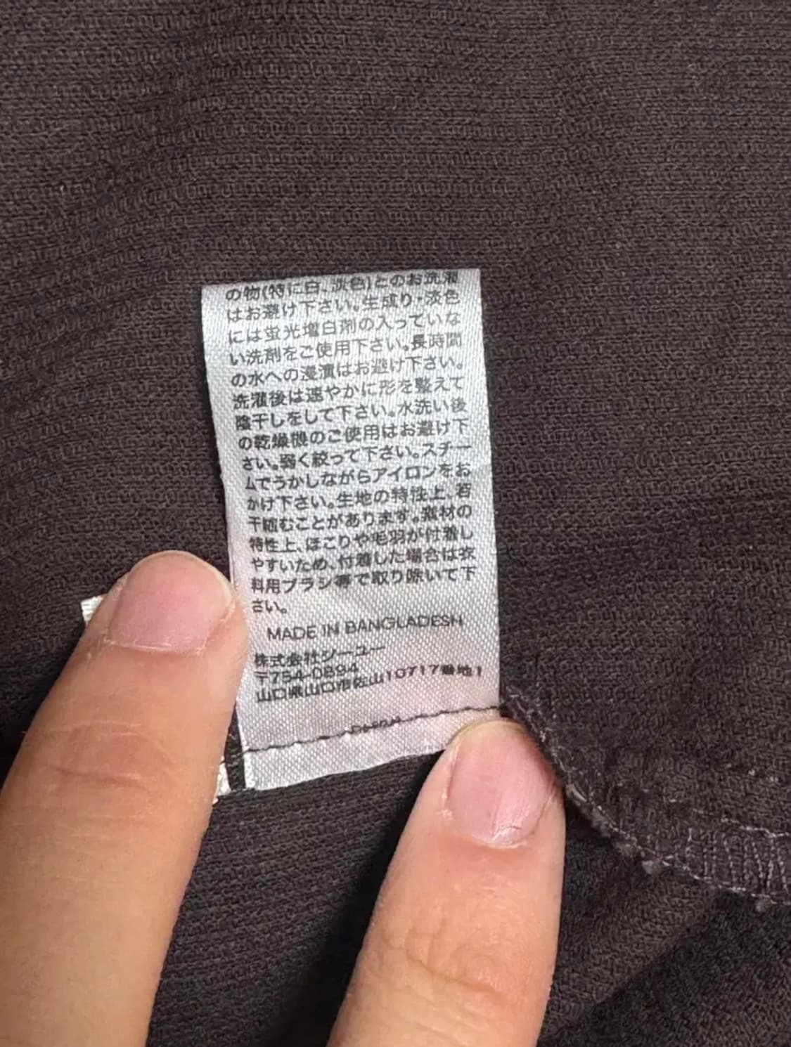 GU 코듀로이 셔츠자켓 브라운 상품이미지4