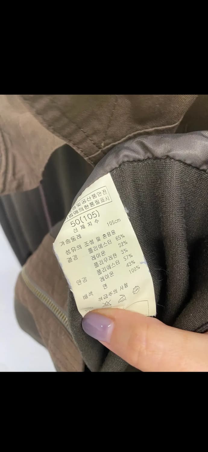 솔리드옴므 00s 하이넥 엘보 패치 집업 후드 후디 점퍼 상품이미지6