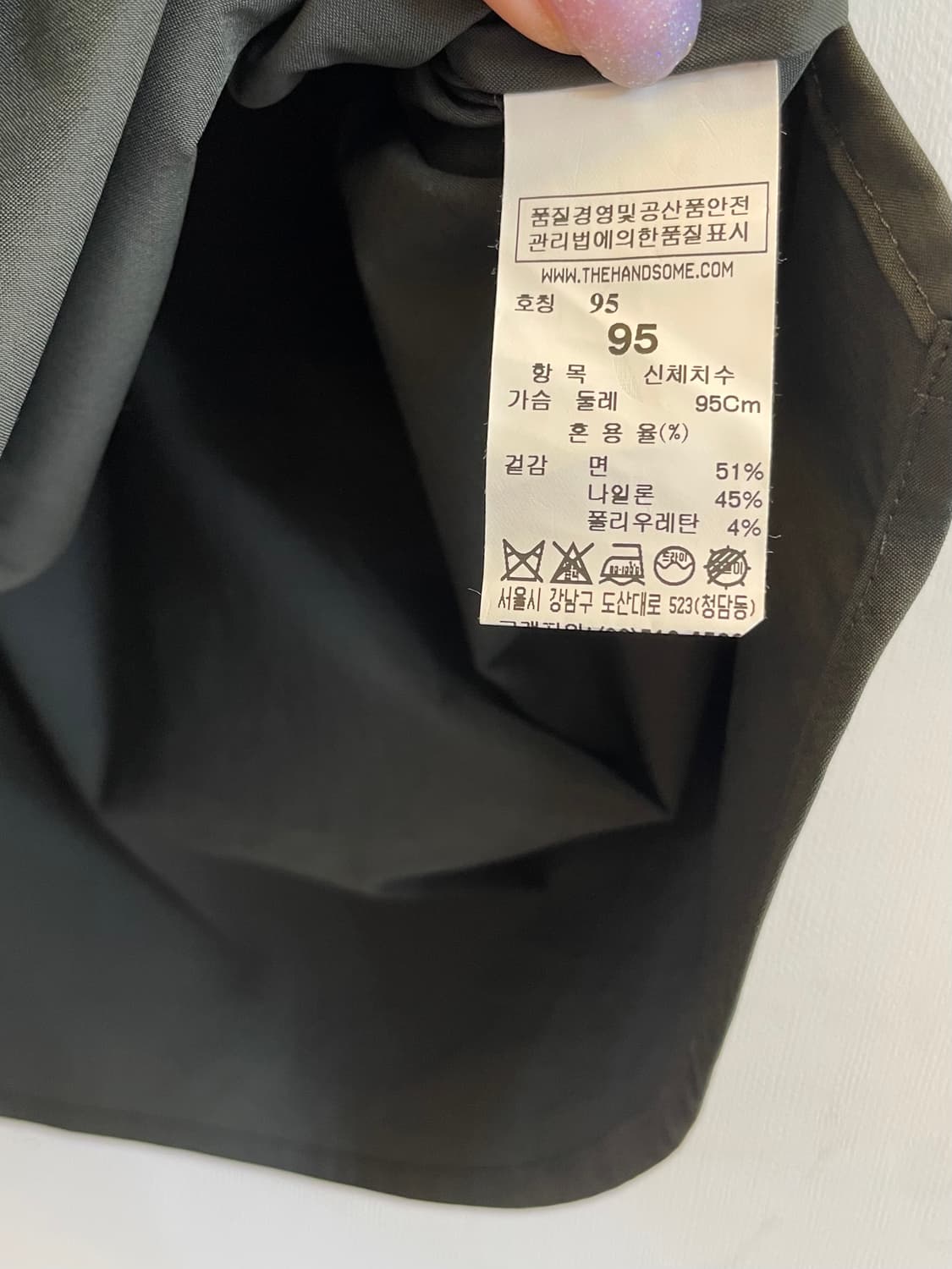 한섬 SYSTEM 시스템 반팔셔츠 블라우스95:) 하객룩출근룩오피스룩 상품이미지3