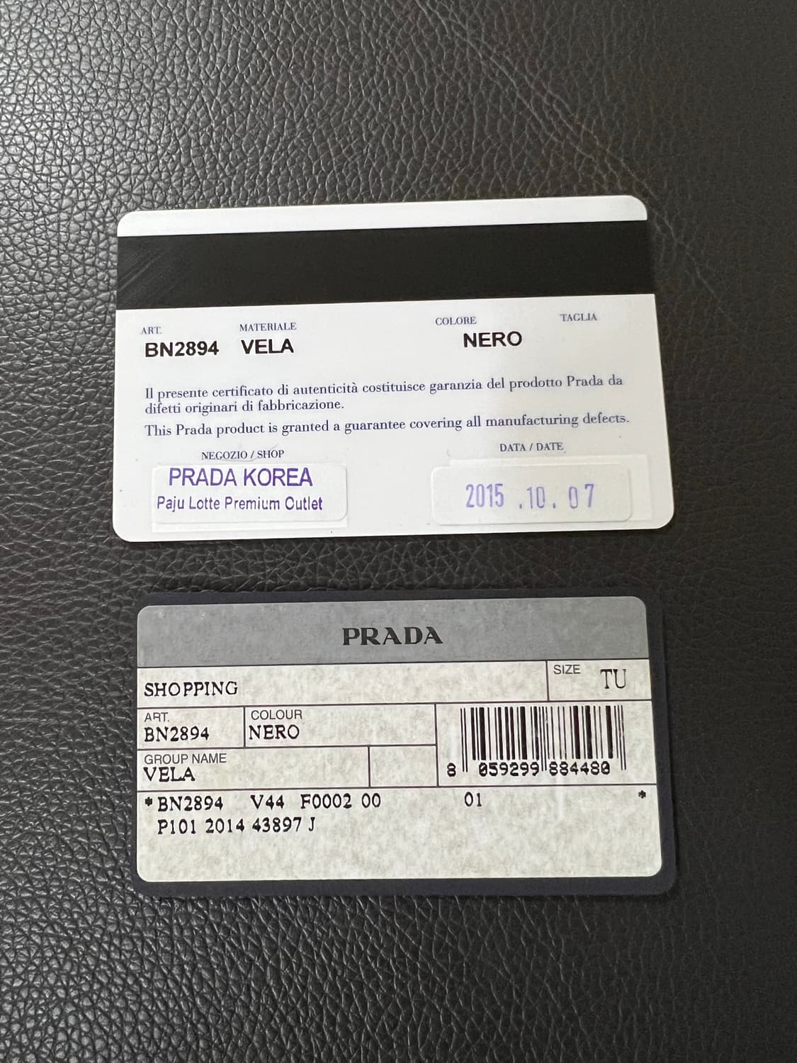 프라다 벨라 리나일론 토트백 겸 숄더백 상품이미지6