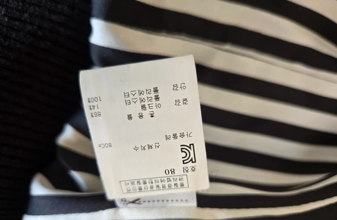 쥬시 꾸뛰르 블랙 퍼 후드 자켓 상품이미지9