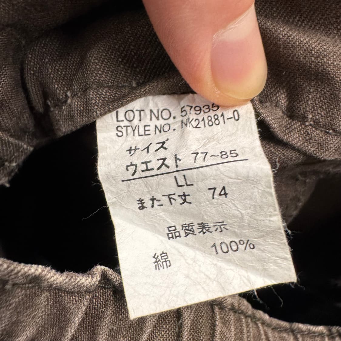 JPN VINTAGE 카고 팬츠 사이드 포켓 포인트 다크브라운 상품이미지8