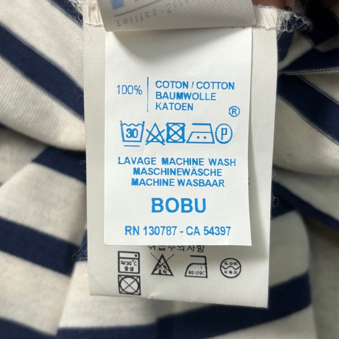 SAINT JAMES 단가라 원피스 스트링 S 상품이미지7