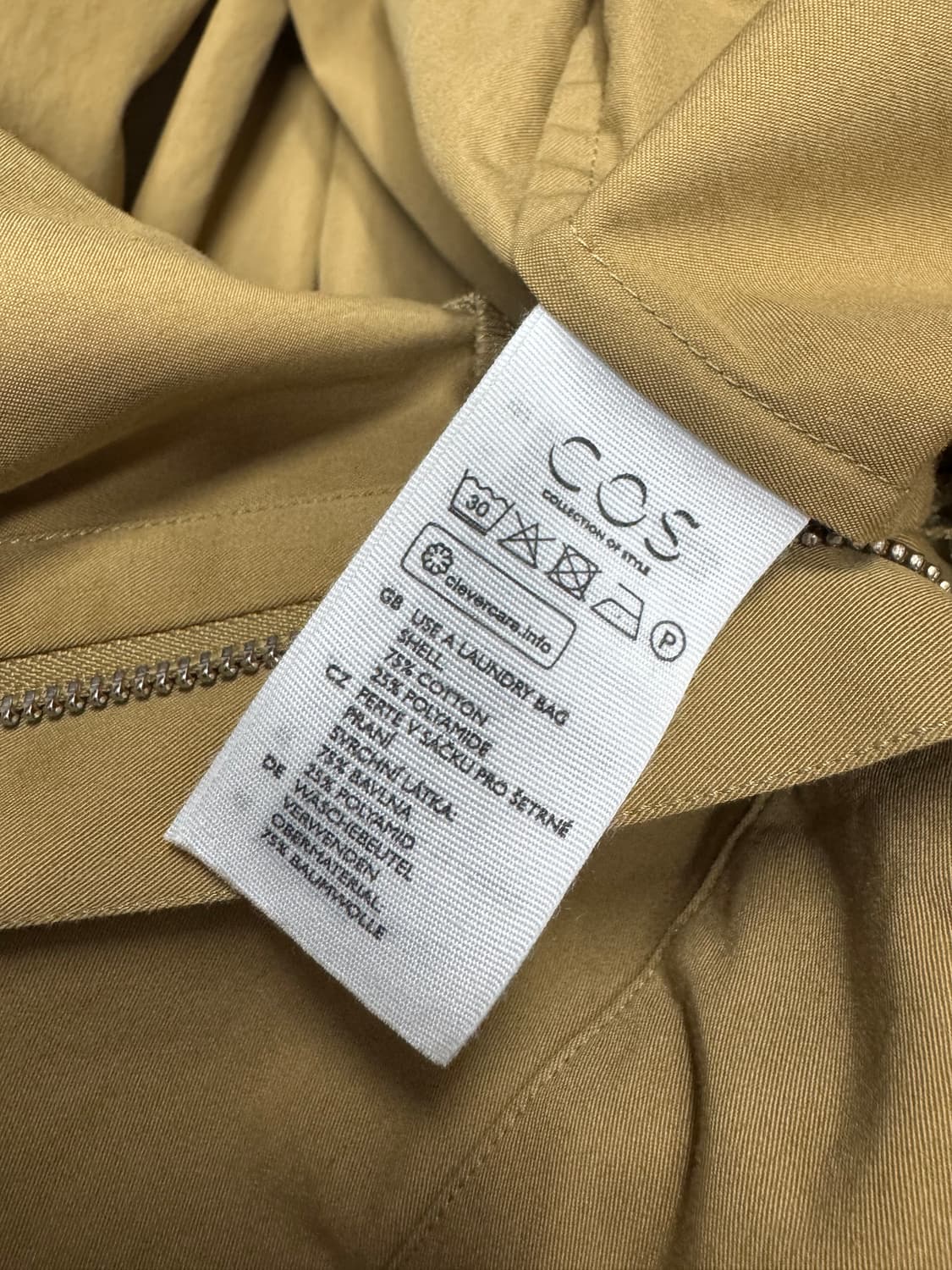 코스 상품이미지3