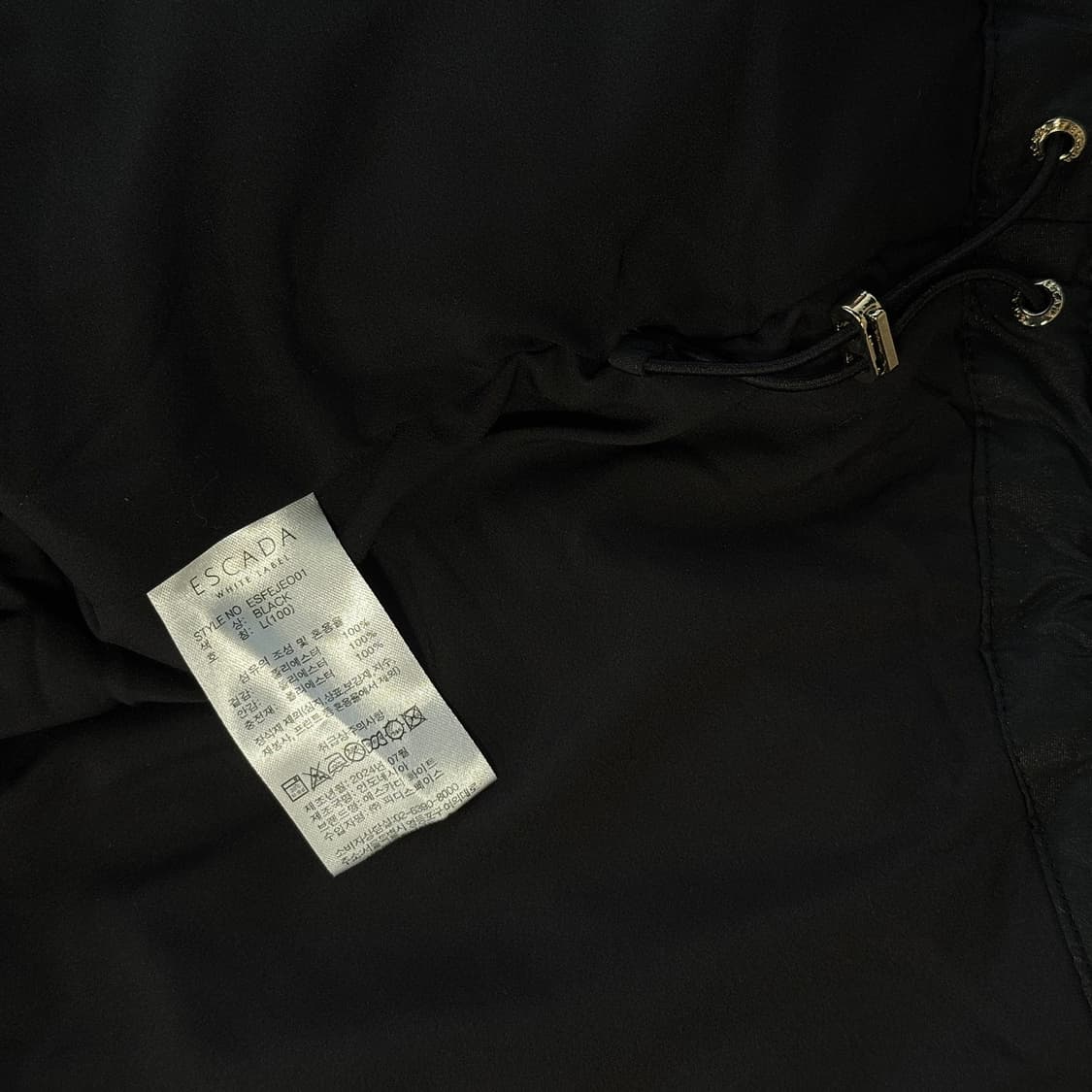 에스까다 ESCADA 24 후드 점퍼 상품이미지8
