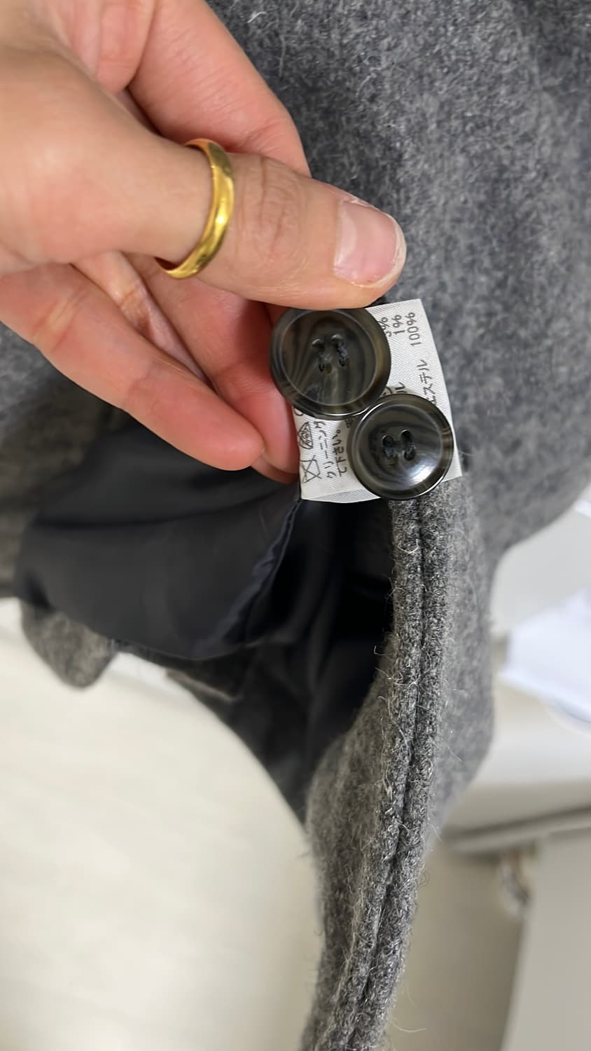 Final home 아카이브  반코트 100사이즈 상품이미지6