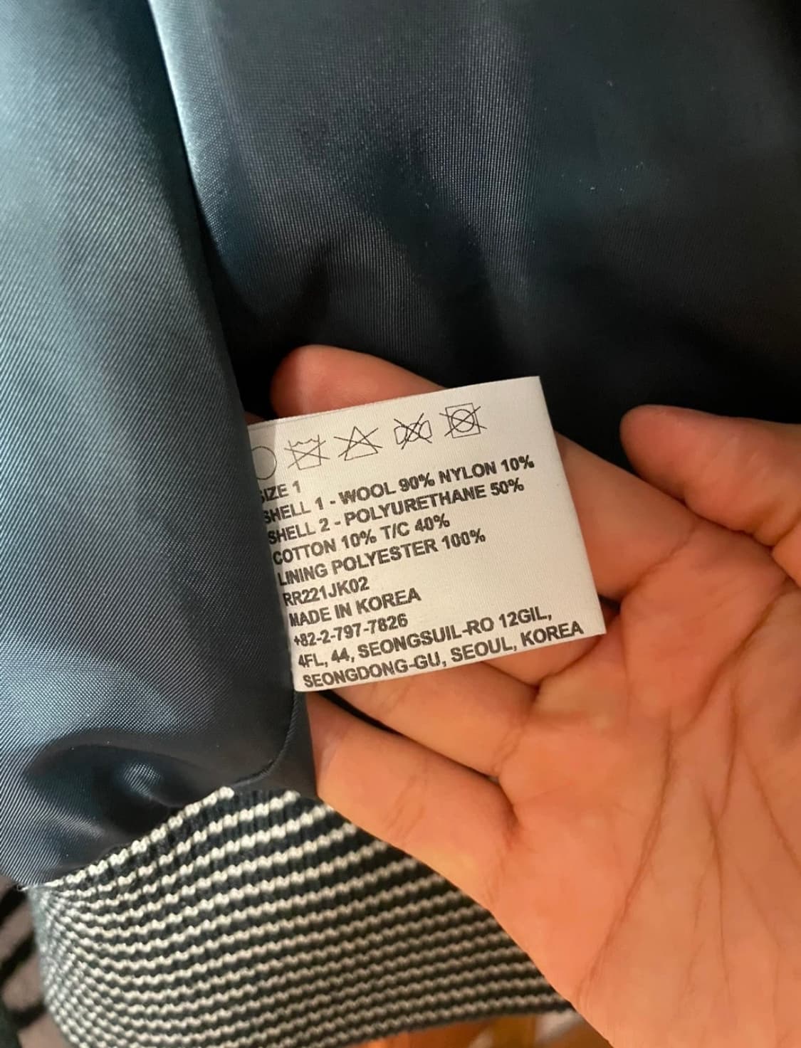 Rest & Recreation RR 울 바시티 자켓 상품이미지4