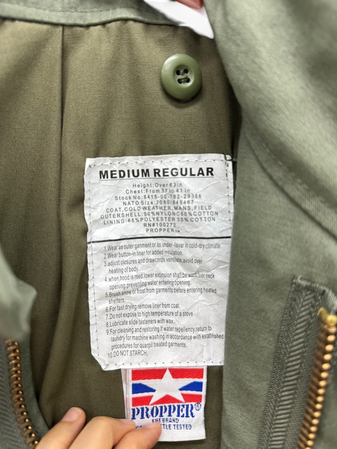 프로퍼 M65 밀리터리 미군 필드자켓 카키 (M) 상품이미지9