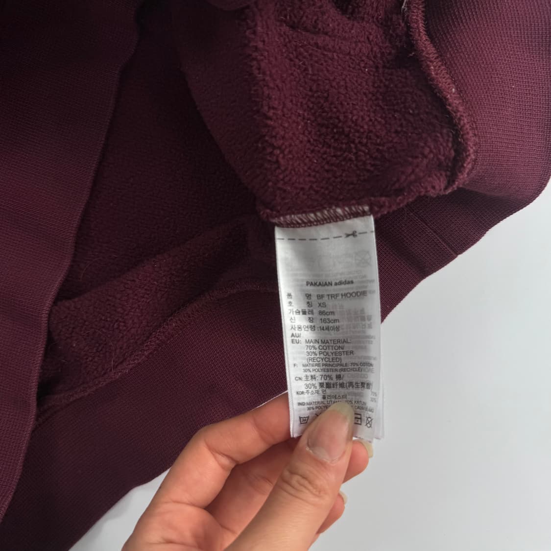 Adidas 아디다스 빅 파이어로고 와인 후드티 상품이미지6
