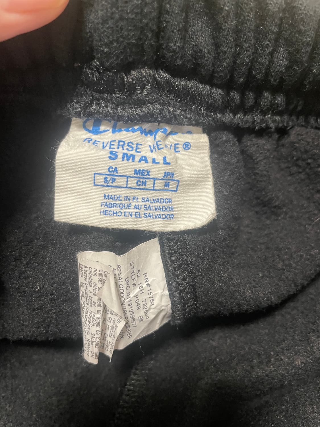 챔피온 리버스 위브 스웻 팬츠  상품이미지3