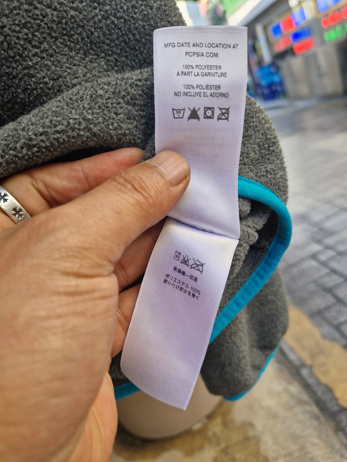 Z-115 파타고니아 신칠라  상품이미지7