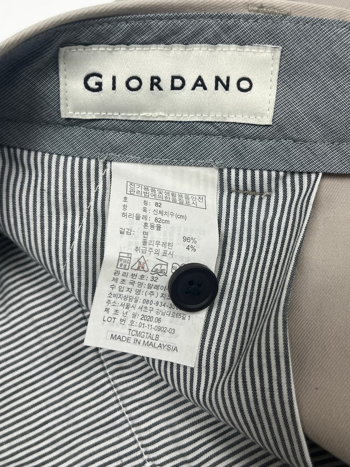 지오다노 치노팬츠 32 (거의새것) 상품이미지4