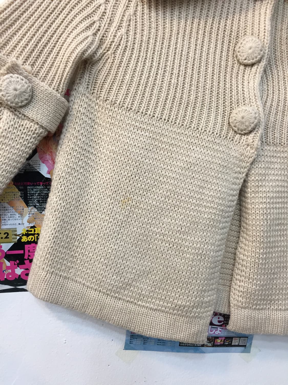 초코맛 갸루 코디세트 상품이미지7