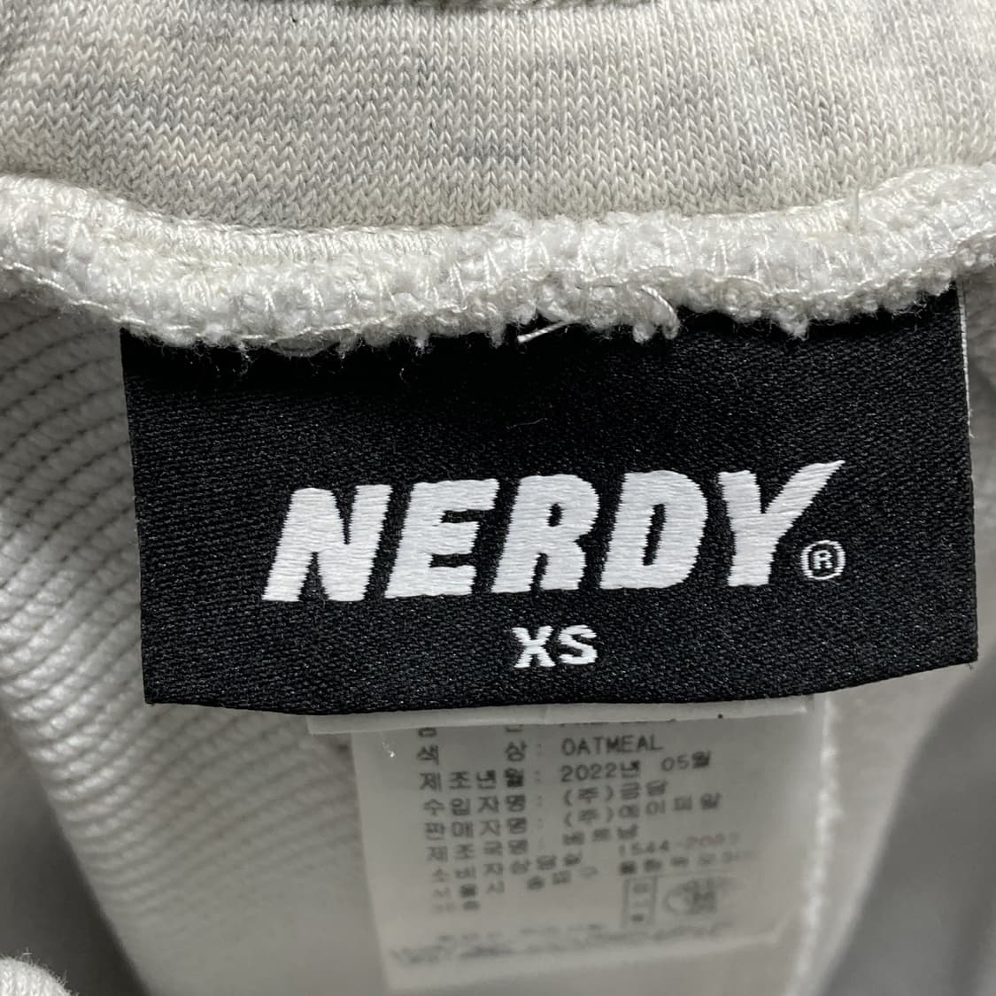 널디 2022 여성트레이닝팬츠 XS 상품이미지4