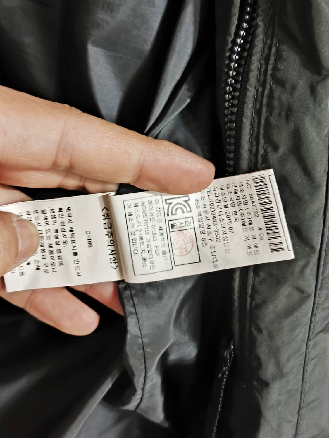 100 CP컴퍼니 고글 자켓 바람막이 밀레밀리아 상품이미지9