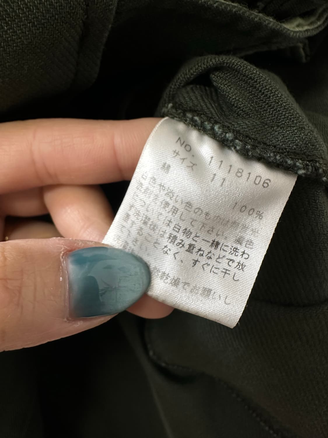 일본빈티지 EASTBOY 이스트보이 후드 버튼 자켓 상품이미지7