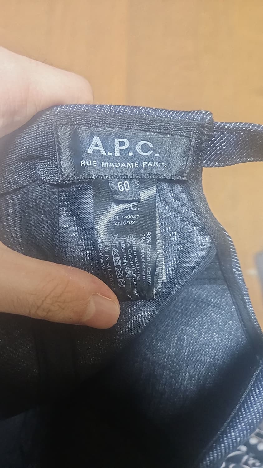 A.p.c 데님 볼캡 60호 상품이미지2
