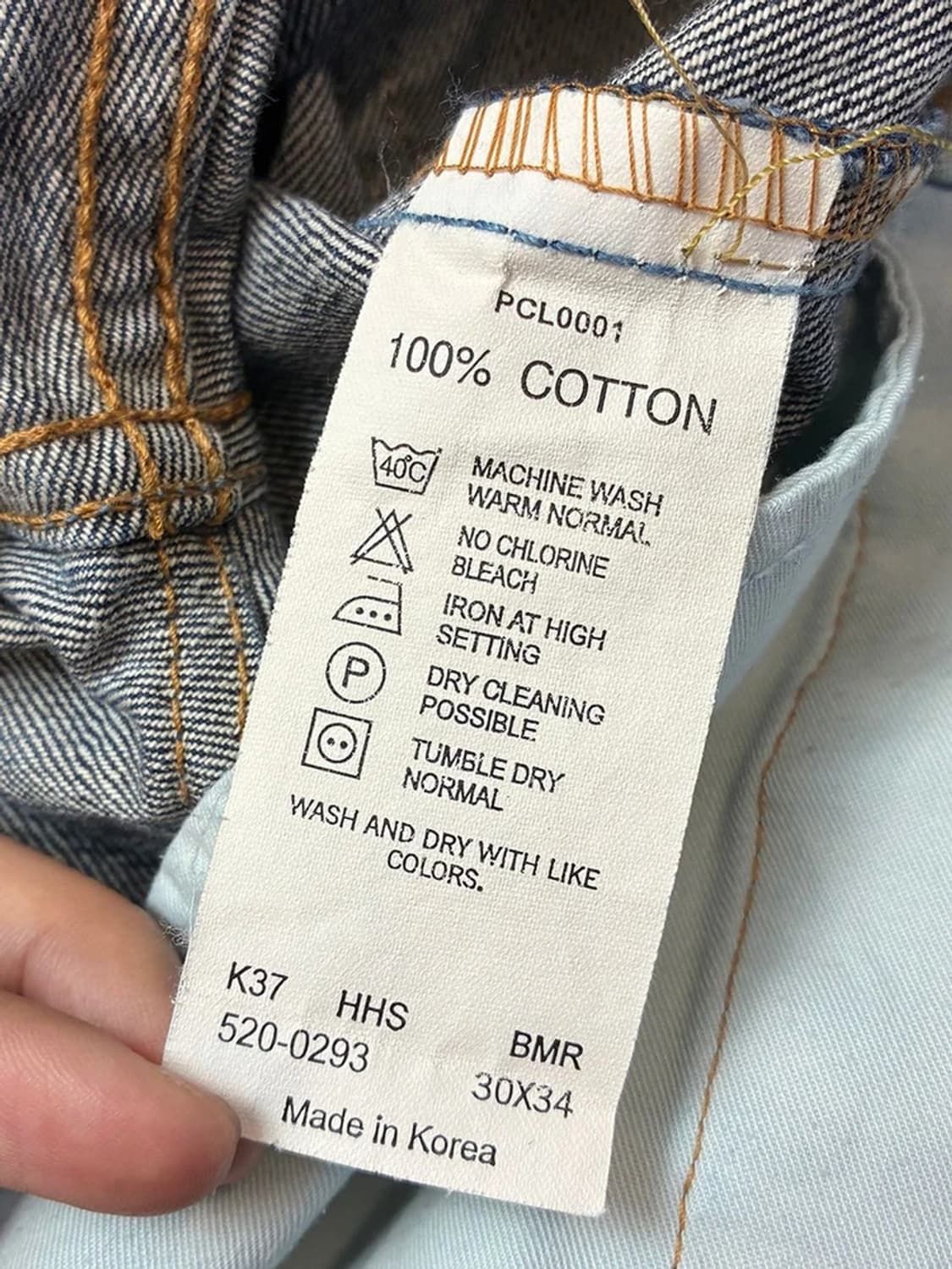 리바이스 520 세미 와이드 스트레이트 데님 팬츠 PN5401 상품이미지8