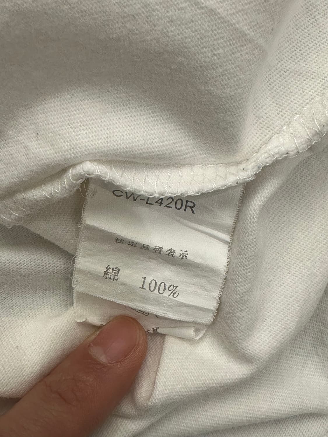 L)챔피온 빈티지 테니스 프린팅 롱슬리브 상품이미지6