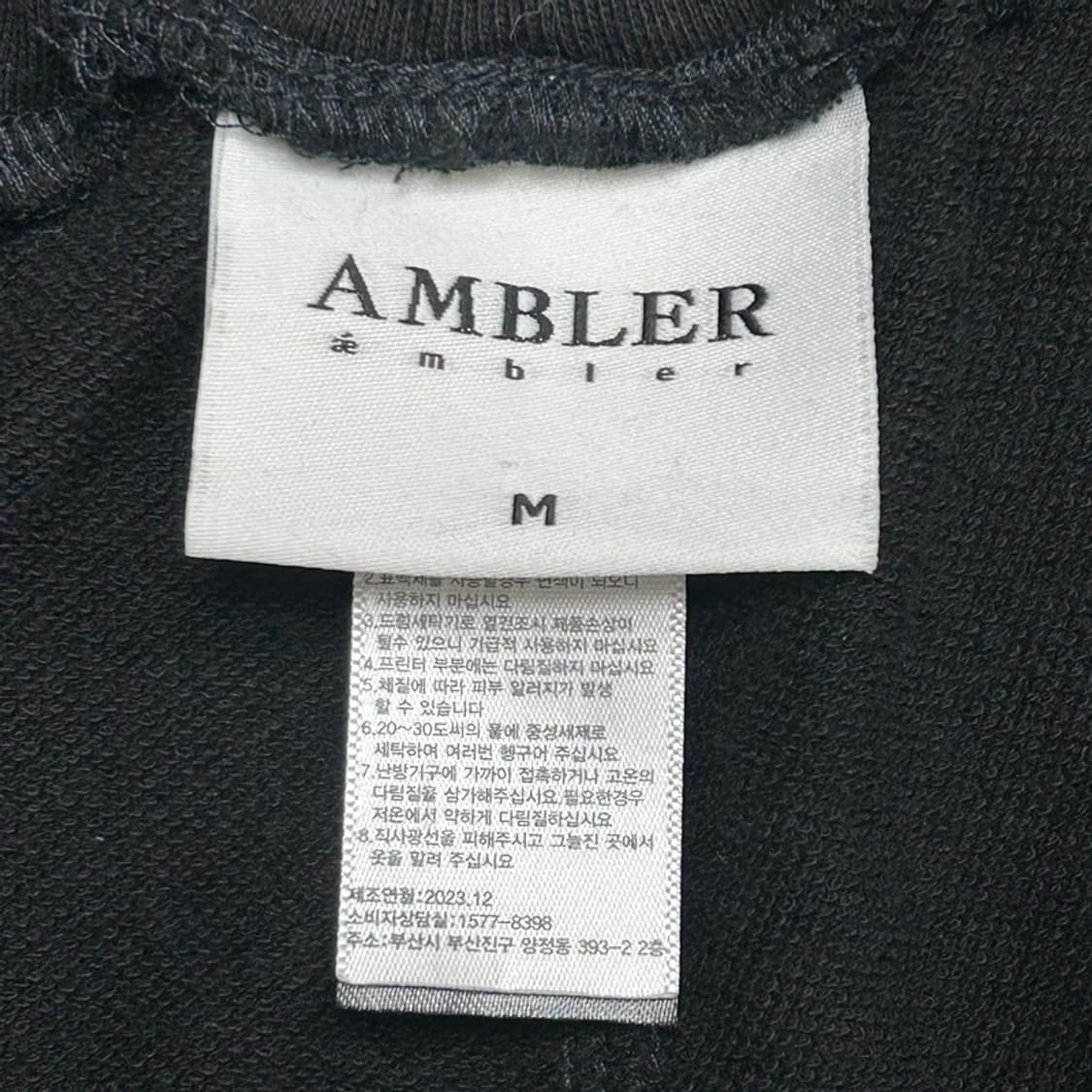 앰블러 리본 투웨이 팬츠 AP801 블랙 M 상품이미지4